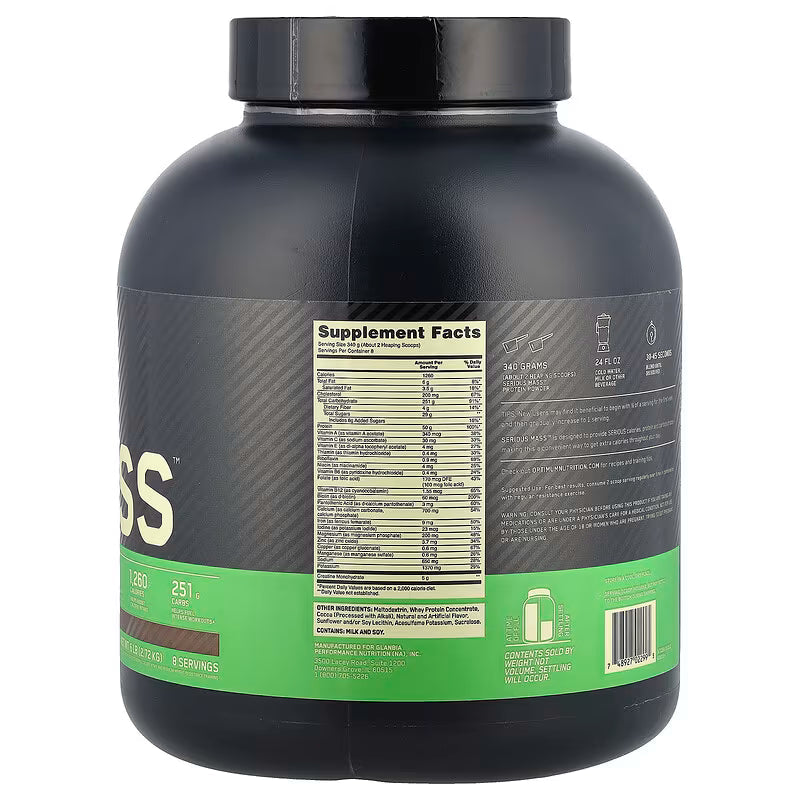 Optimum Nutrition, Serious Mass™, Chocolate, 6 Lb (2.72 Kg)